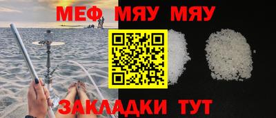 стафф Берёзовский