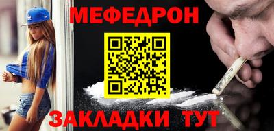 стафф Берёзовский