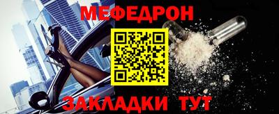 героин Бийск