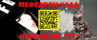стафф Берёзовский