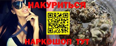 стафф Берёзовский