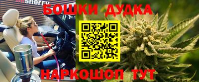 соль курить ск Заволжье