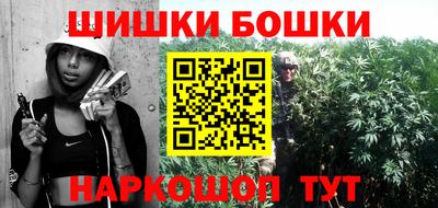 стафф Берёзовский