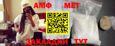 прущая мука Жуковский