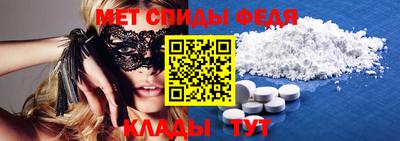 кокаин перу Беслан