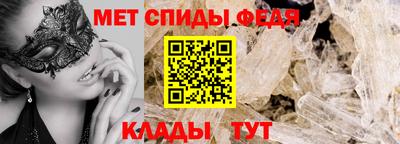 стафф Берёзовский