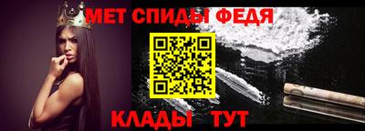 кокаин перу Беслан