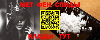 стафф Берёзовский