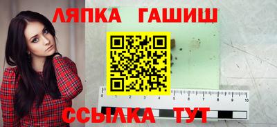 кокаин перу Беслан