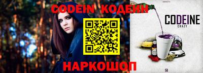 стафф Берёзовский